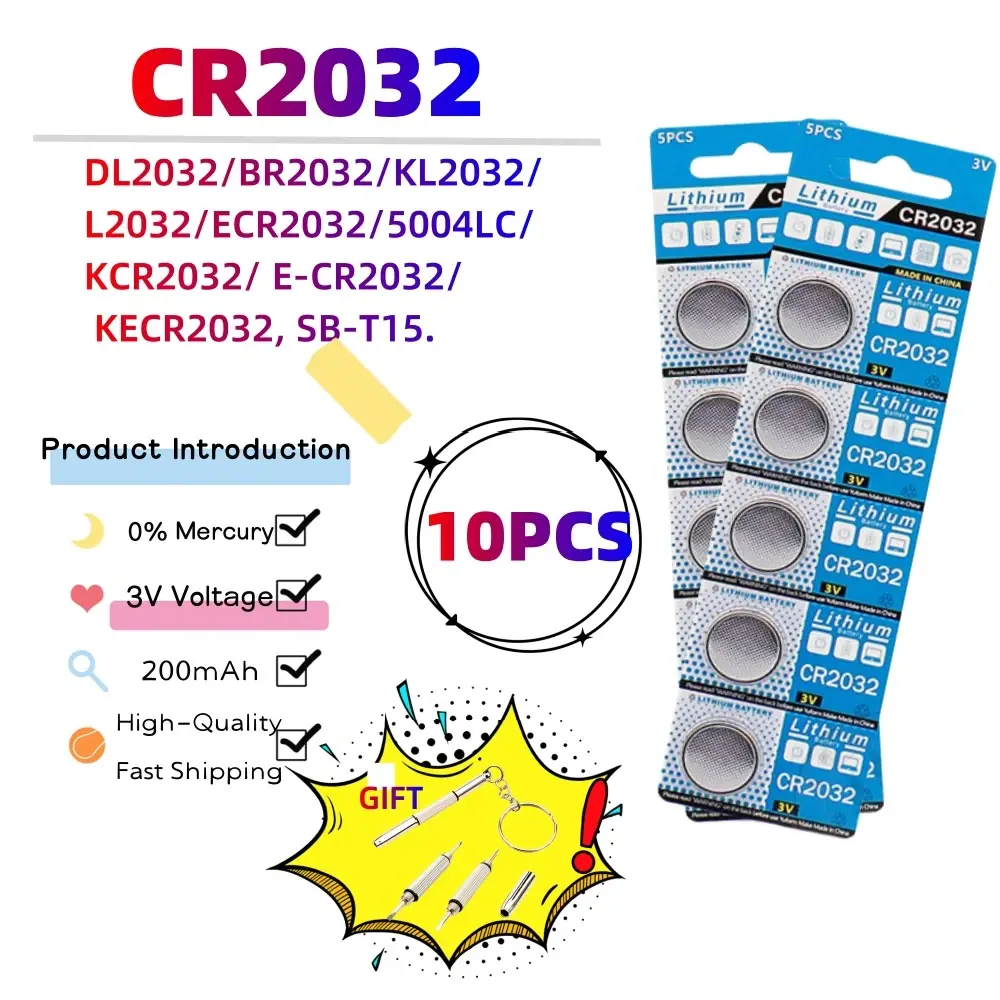 10PCS CR2032(GF)