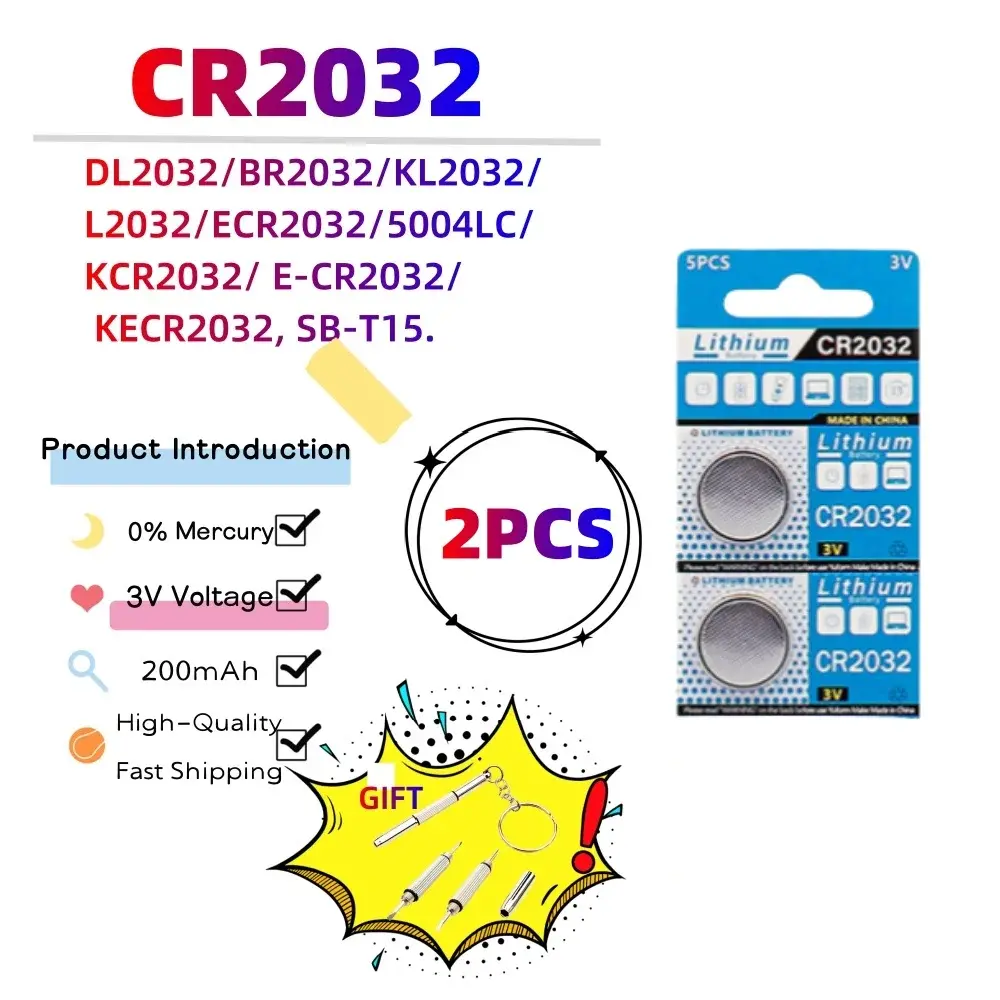 2PCS CR2032(GF)