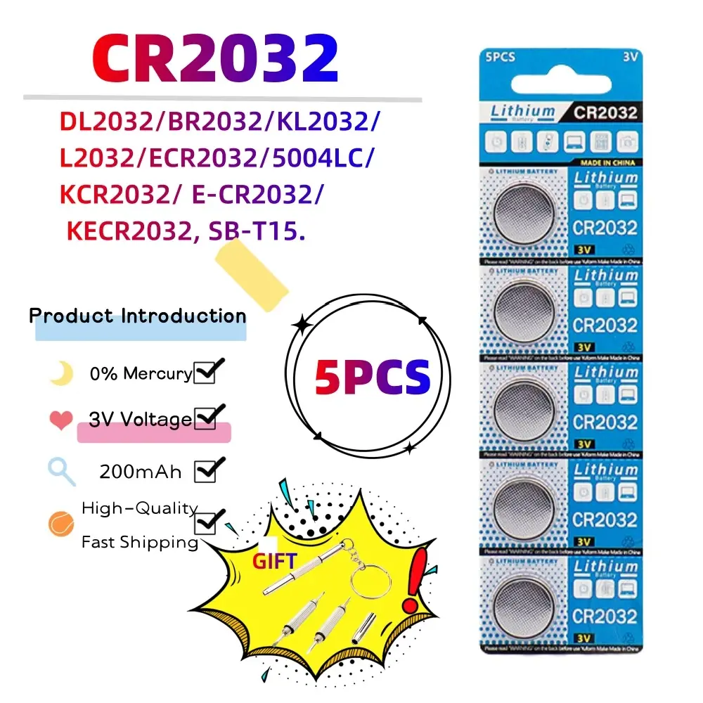 5PCS CR2032(GF)