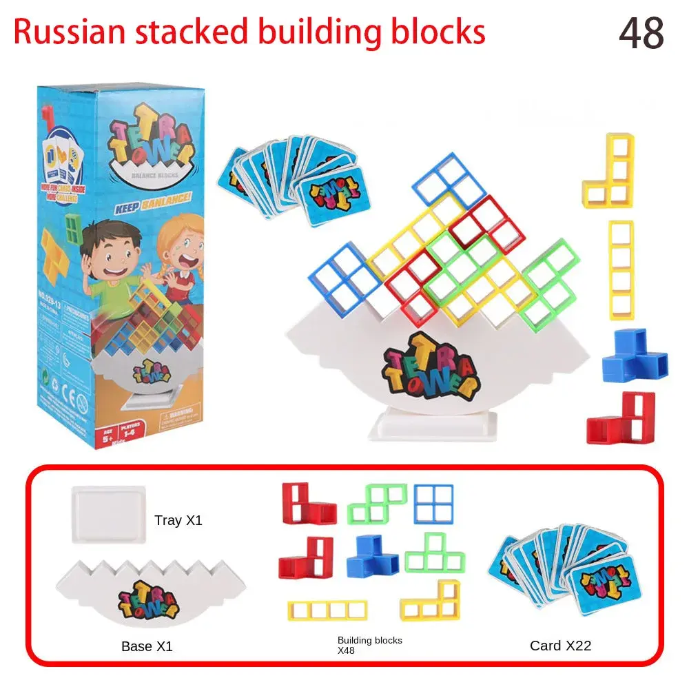 48 building blocks