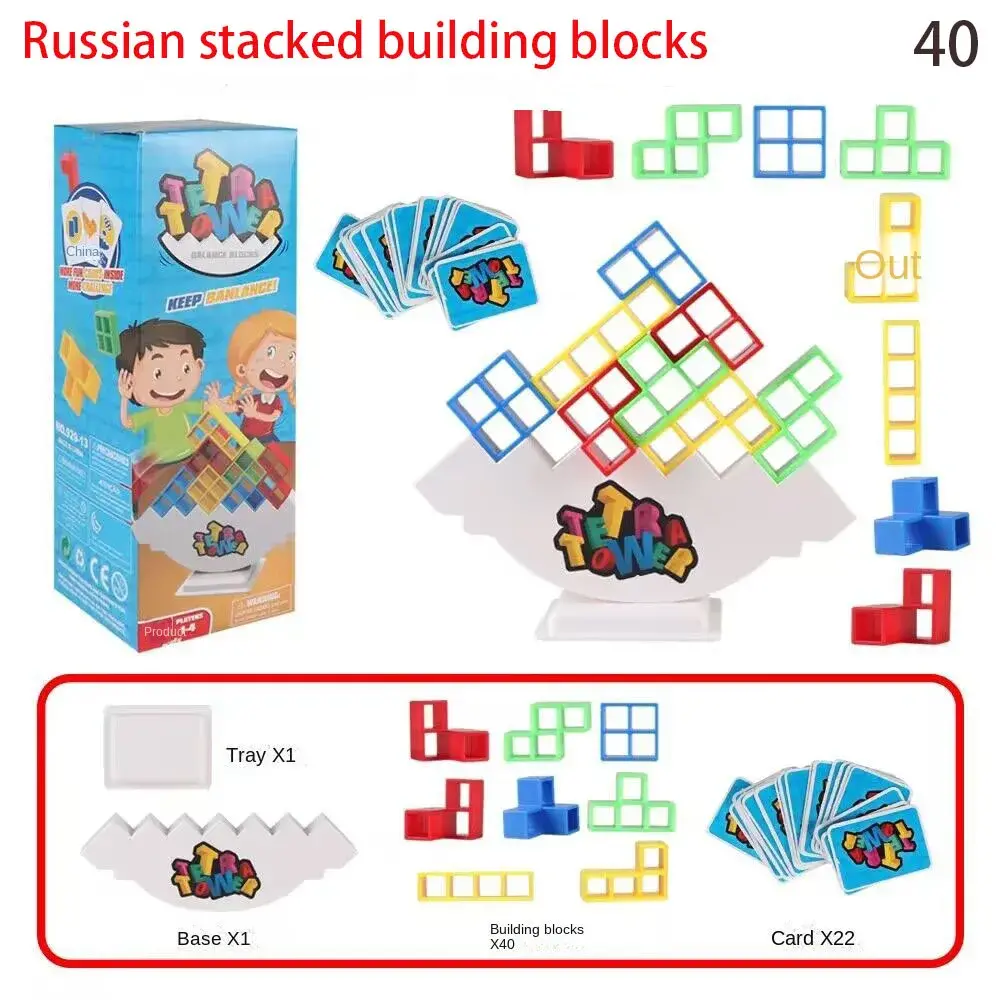 Building block toys, Russian building blocks, children's swing balance stacking, Tetra Tower game, swing high table toys
