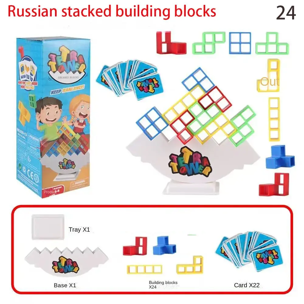 24 building blocks