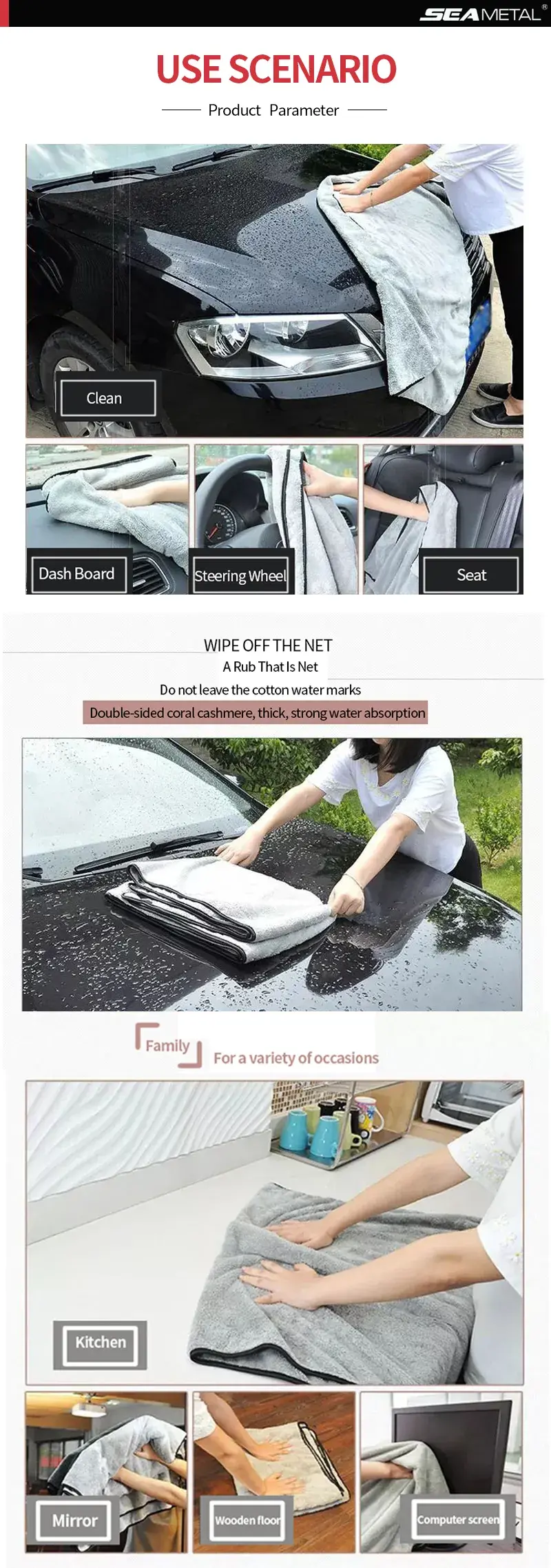 75x35 60x40cm Microfiber Car Wash Towel Fast Drying Auto Cleaning Extra Soft Cloth High Water Absorption For Car Wash Accessorie