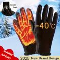 hot-gloves1
