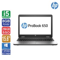 Laptop 15.6" HP ProBook 650 G2, Intel Core i5 6300U (6ης γενιάς)