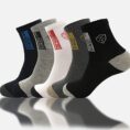 socks3