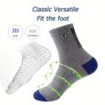 socks8