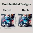 Stitch3